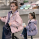 女孩春秋两面穿正反连帽字母冲锋衣 儿童韩版 女童春装 外套2026新款