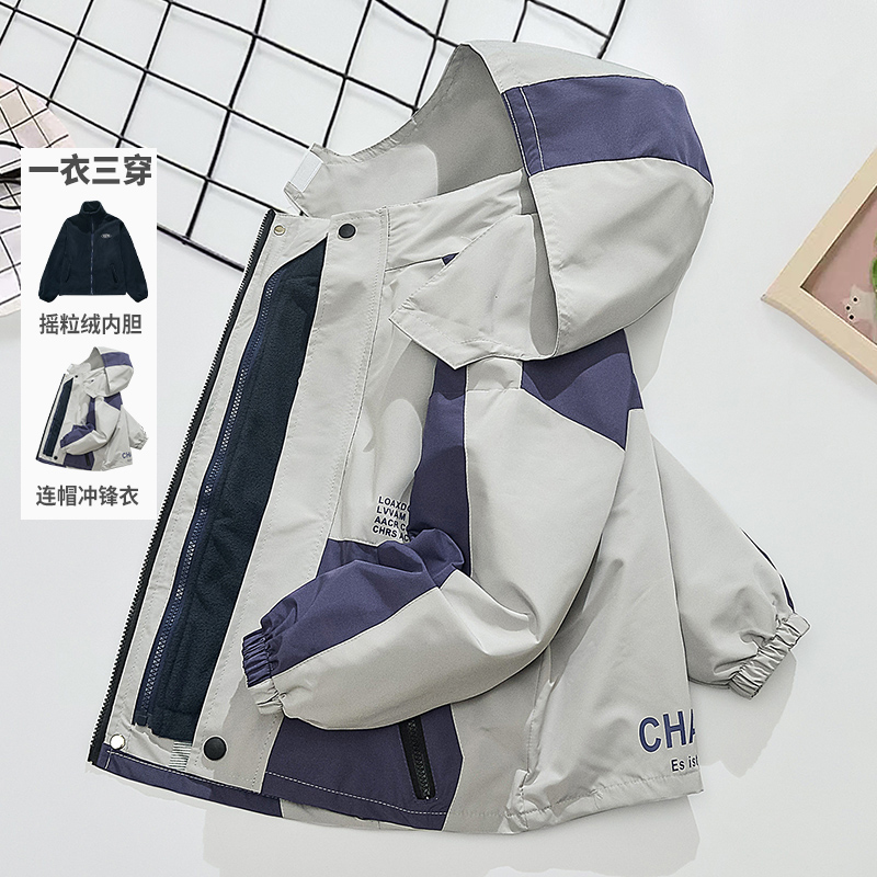 加厚春秋冬秋冬外套儿童