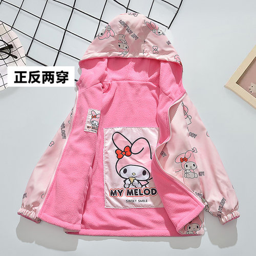 双面穿春秋儿童薄绒气质风