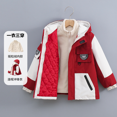 加棉冲锋衣男童女童三合一可拆卸