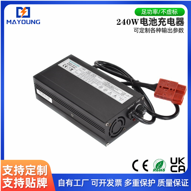 电动车80ah3串三元聚合物锂离子