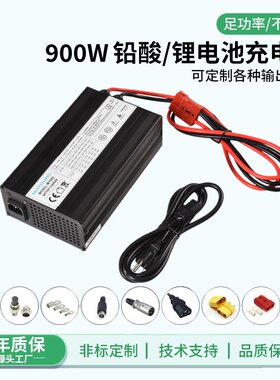 三元聚合物锂离子电池