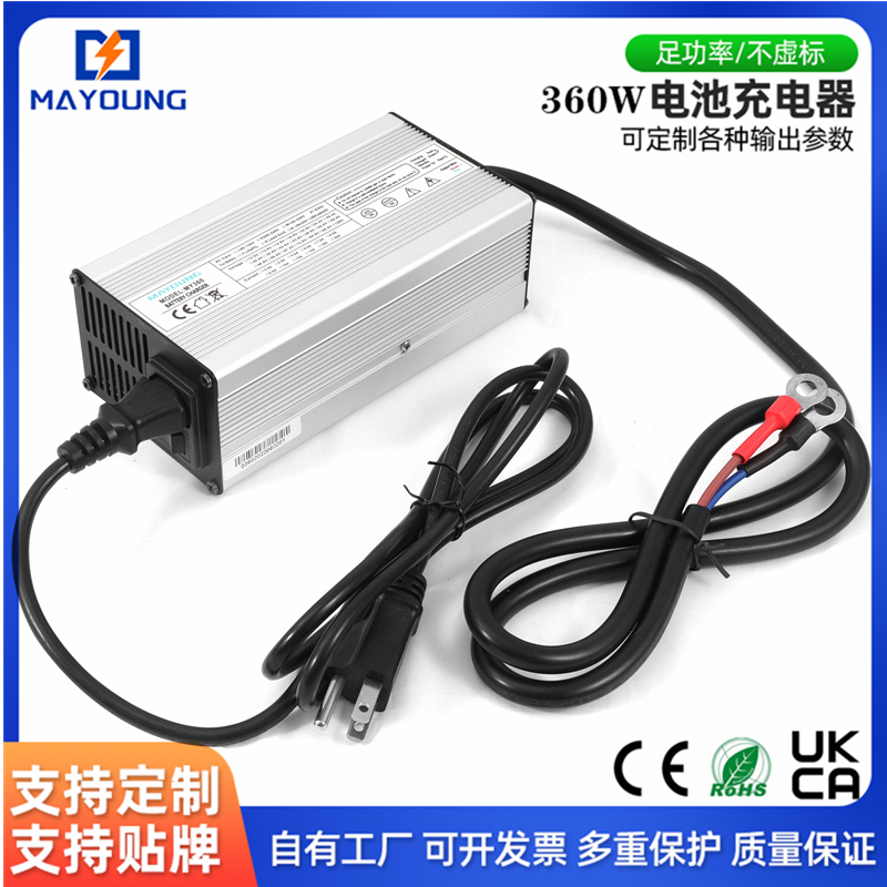 12v20a牵引电瓶车铅酸