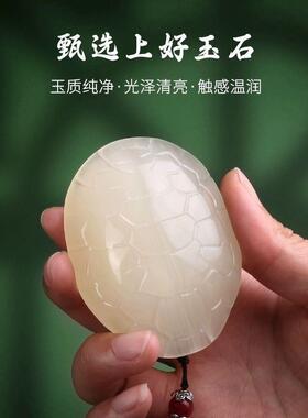 玉髓碧龟壳富甲天下白手把