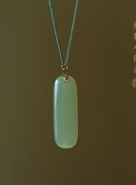 素牌青玉吊坠包金扣和田玉无事牌小绿条玉挂件玉坠女款平安扣项链