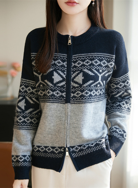 圆领针织衫打底内搭绒条纹毛衣秋冬女宽松上衣新年款