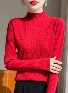 圆领针织衫打底内搭绒条纹毛衣秋冬女宽松上衣新年款