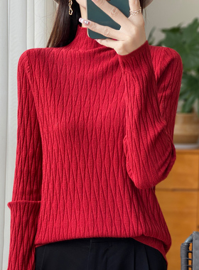 圆领针织衫打底内搭绒条纹毛衣秋冬女宽松上衣新年款