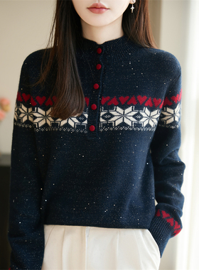 圆领针织衫打底内搭绒条纹毛衣秋冬女宽松上衣新年款