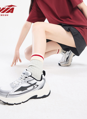 AVIA爱威亚2025夏季新款男鞋复古老爹鞋防滑休闲运动鞋情侣跑步鞋