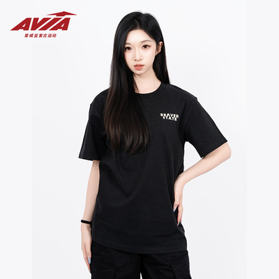 AVIA爱威亚复古百搭休闲T恤女2025夏季新款经典纯色圆领舒适上衣