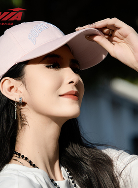 【蔡徐坤同款】AVIA爱威亚820复古显脸小男女情侣棒球帽