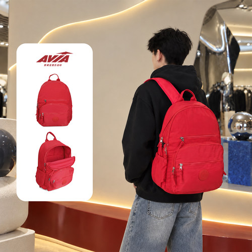 【蔡徐坤代言】AVIA爱威亚双肩包学生复古背包休闲书包轻量旅行包