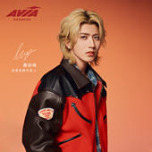 蔡徐坤同款 AVIA爱威亚撞色刺绣翻领飞行员夹克加厚外套皮衣