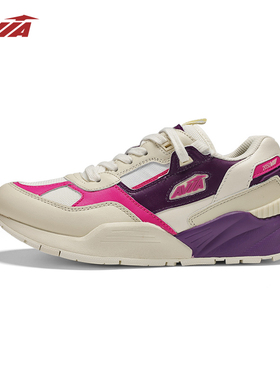 AVIA爱威亚2050V2女士复古潮流时尚鞋女款情侣低帮休闲运动鞋