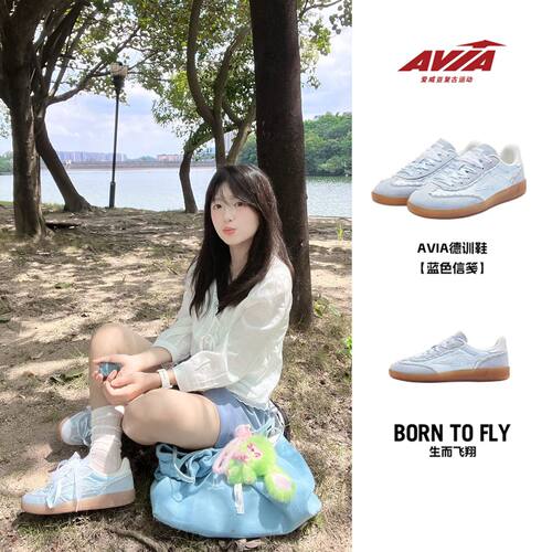 AVIA爱威亚2026年新款蕾丝德训鞋