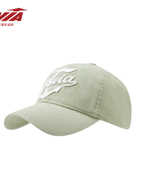 AVIA爱威亚明星同款深顶鸭舌帽男女夏季大帽檐显脸小棒球帽子潮