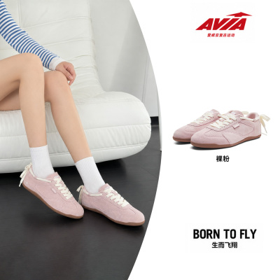 AVIA爱威亚蝴蝶结德训鞋