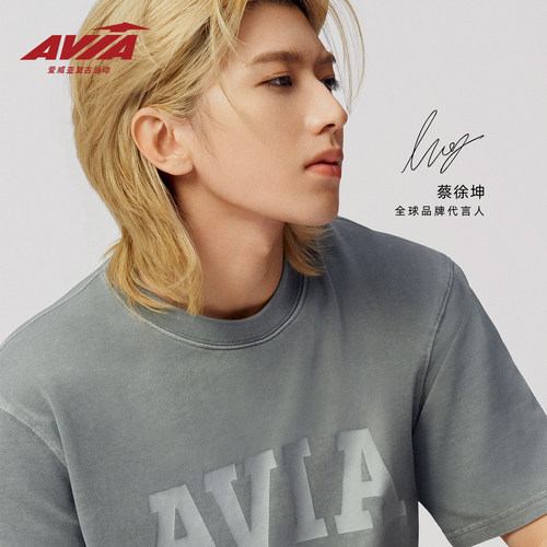 AVIA爱威亚复古做旧男女款上衣