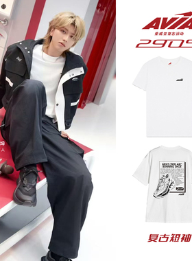 【蔡徐坤同款】AVIA爱威亚复古运动纯棉T恤女情侣百搭休闲短袖t恤