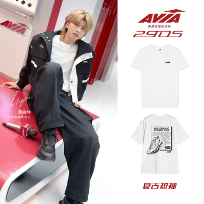 【蔡徐坤同款】AVIA爱威亚复古运动纯棉T恤女情侣百搭休闲短袖t恤