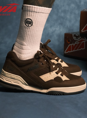 AVIA/爱威亚2025新款Reserff联名855L休闲运动复古时尚缓震球鞋