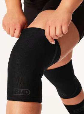 BMD 幻影 护膝7MM 力量举护膝护肘深蹲大力士健身美 护膝套膝