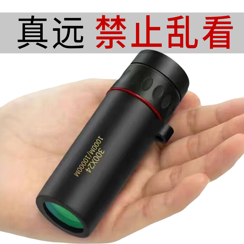 小朋友的儿童玩具12岁男童6小学生10以上8子黑科技13男孩好玩的