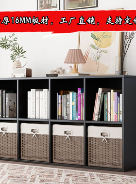 定制黑色柜子书柜落地展示柜靠墙矮柜格子柜自由组合柜客厅置物柜