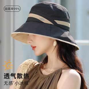 夏天防晒遮阳帽宽檐渔夫帽轻便布帽出游户外遮脸新款可折叠太阳帽