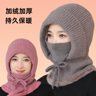 帽子女秋冬季2024新款中老年人妈妈围巾一体加厚骑车保暖兔毛线帽