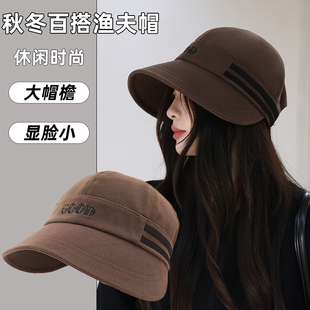帽子女款冬季赵露思同款英伦百搭秋冬天渔夫帽大帽檐显脸小鸭舌帽