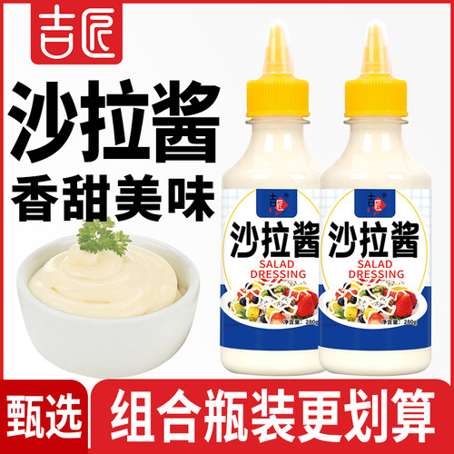 四瓶组合装