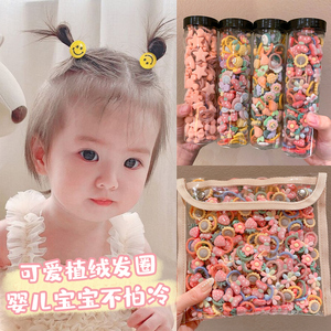 女孩宝宝头绳发量少扎头发婴儿皮筋超小号不伤发儿童发绳女童发饰