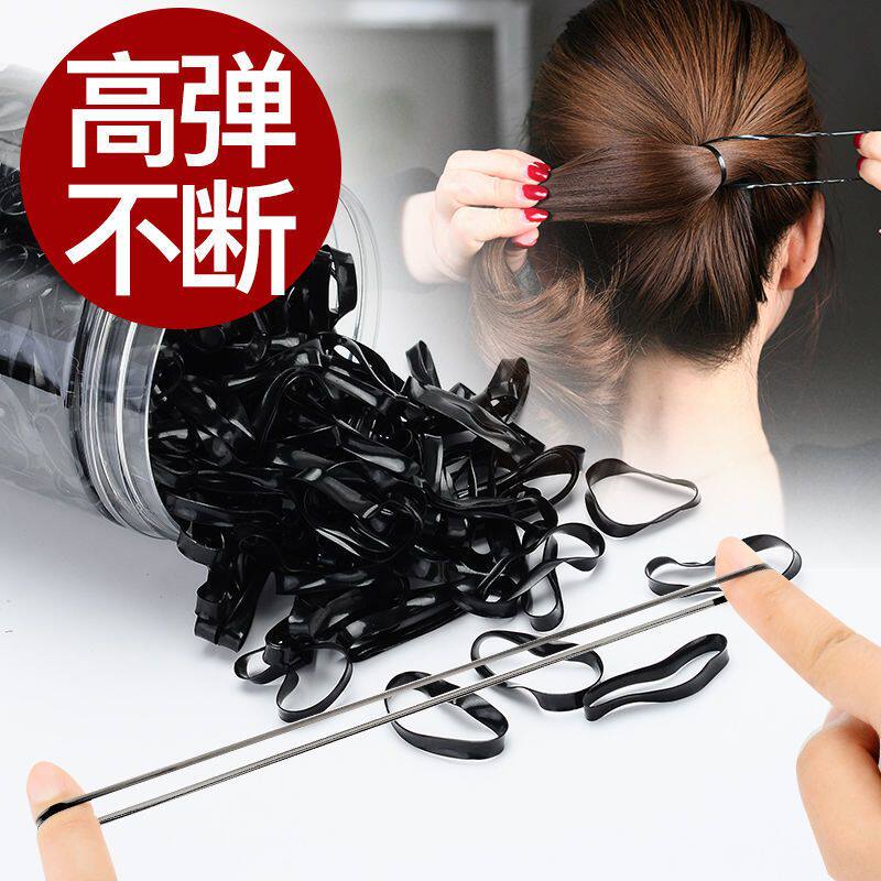 成人小皮筋一次性皮筋扎头发女细小高弹力橡皮筋耐用头绳隐形皮筋