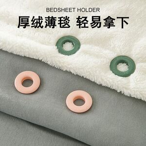 新款蚊帐内床单固定器家用被套床单无痕安全无针防跑被扣隐形神器