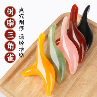 非檀木三角雀足底点穴拨筋棒刮痧板脚底筋脉疏通按摩器经络刷保健