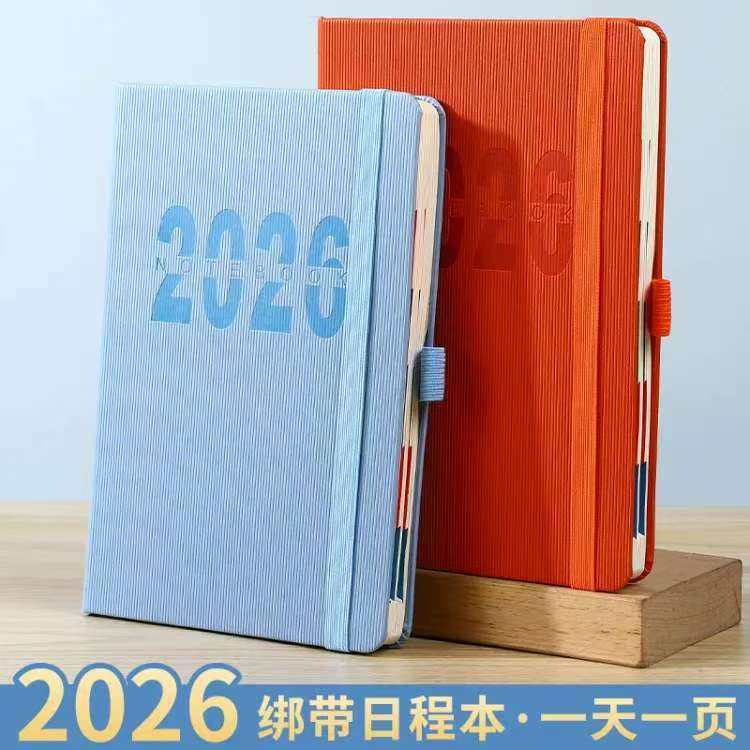 2026年商务日程本英文计划本办公效率手册会议记事本年历笔记,文具电教/文化用品/商务用品,手帐/日程本/计划本,淘宝优惠券,粉丝福利购,淘宝优惠卷