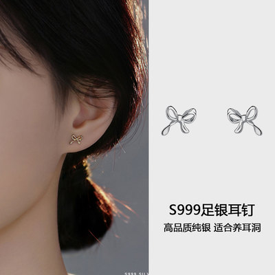 纯银999养耳洞防过敏小巧耳钉