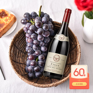 红酒兑什么好喝 分享红酒的其它饮用方法