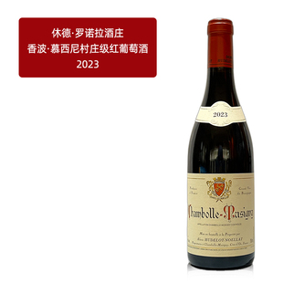 法国红酒休德罗诺拉酒庄香波慕西尼村庄级干红葡萄酒送礼红酒礼盒