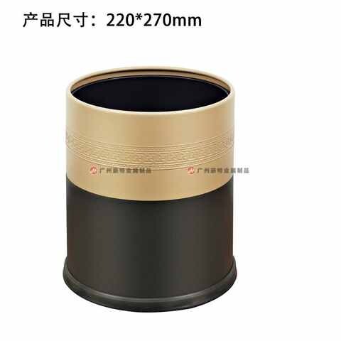 家用房间垃圾桶厨房客厅无盖垃圾收纳桶酒店创意双色套装垃圾桶i.