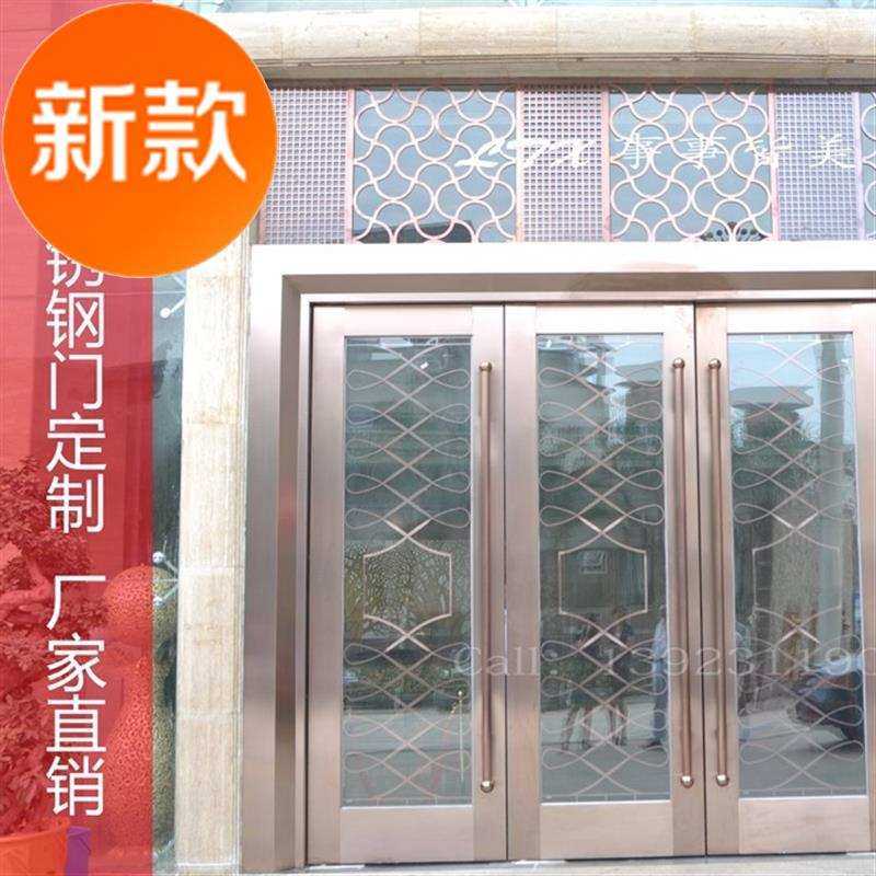 不锈钢地弹簧门不锈钢门玻璃门进户大门营销中心大门酒o店玻璃门_虎窝淘