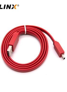 USB 2.0高速数据线 黑金FPGA开发板核心板 USB cable