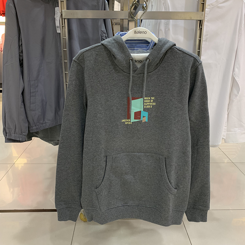 正品班尼路秋冬季男装休闲纯棉加绒长袖连帽薄绒百搭卫衣88831610