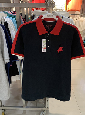 正品班尼路夏季男装新款潮流休闲撞色刺绣简约翻领马球T恤polo衫