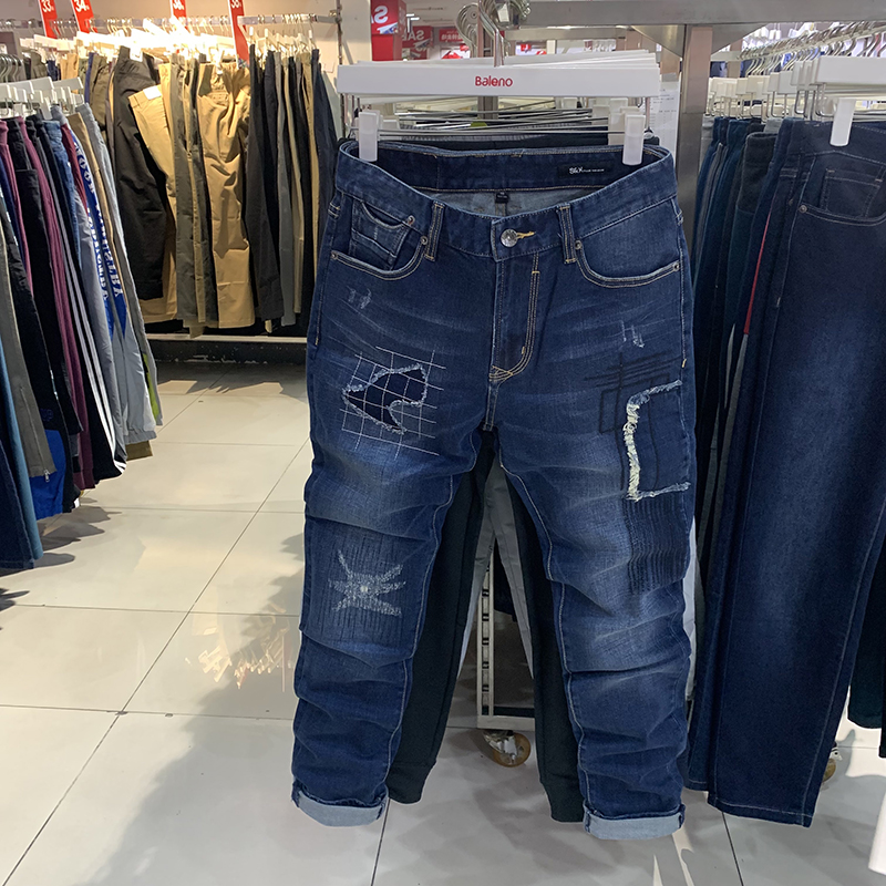 正品班尼路秋冬男装休闲时尚潮流磨烂补丁修身小脚牛仔裤28841524