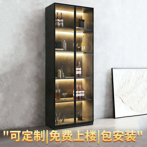 酒柜展示柜家用玻璃酒柜客厅靠墙定制轻奢置物柜子2026新款餐边柜