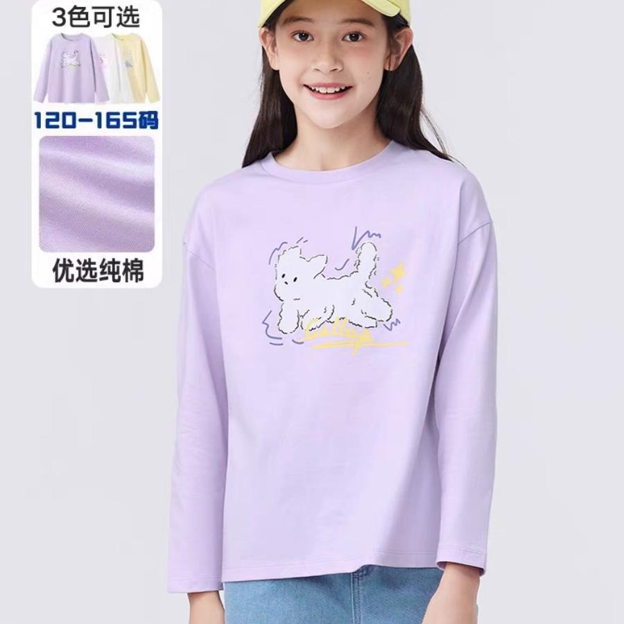 巴啦女童纯棉长袖T恤圆领休闲