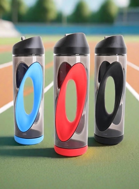 XDDESIGN Bopp Sport运动水瓶 随手杯 水壶 便携旅行运动杯550ml